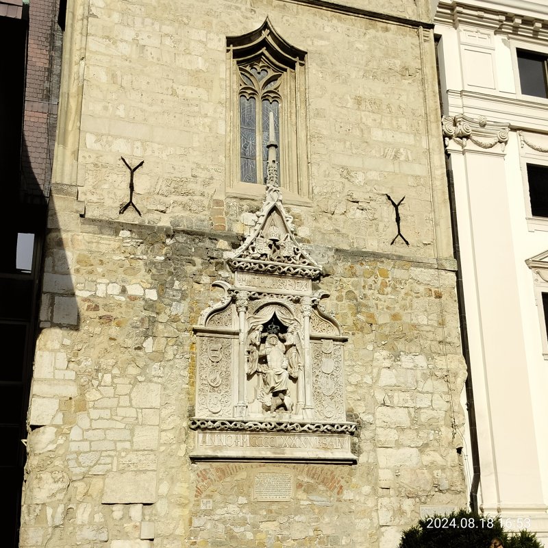IMG20240818165323