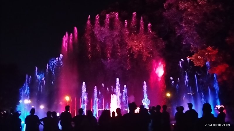 IMG20240818210936_01
