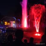 IMG20240818211716