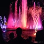 IMG20240818211722