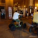 IMG20240818221105