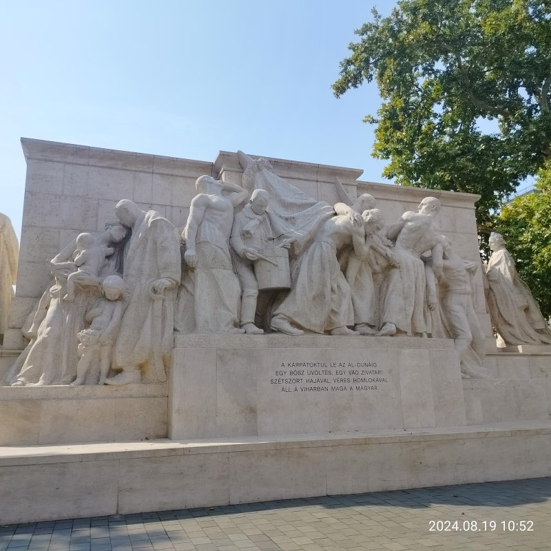 IMG20240819105224