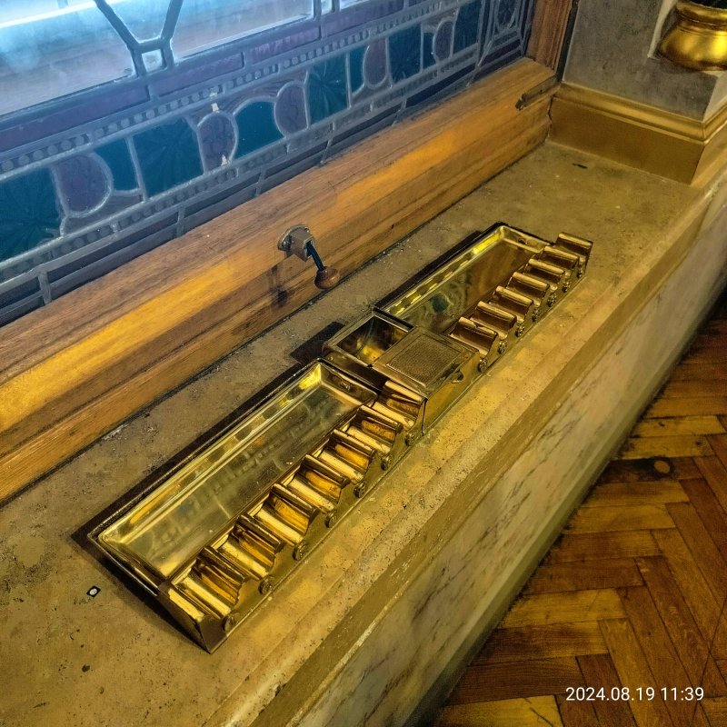 IMG20240819113954