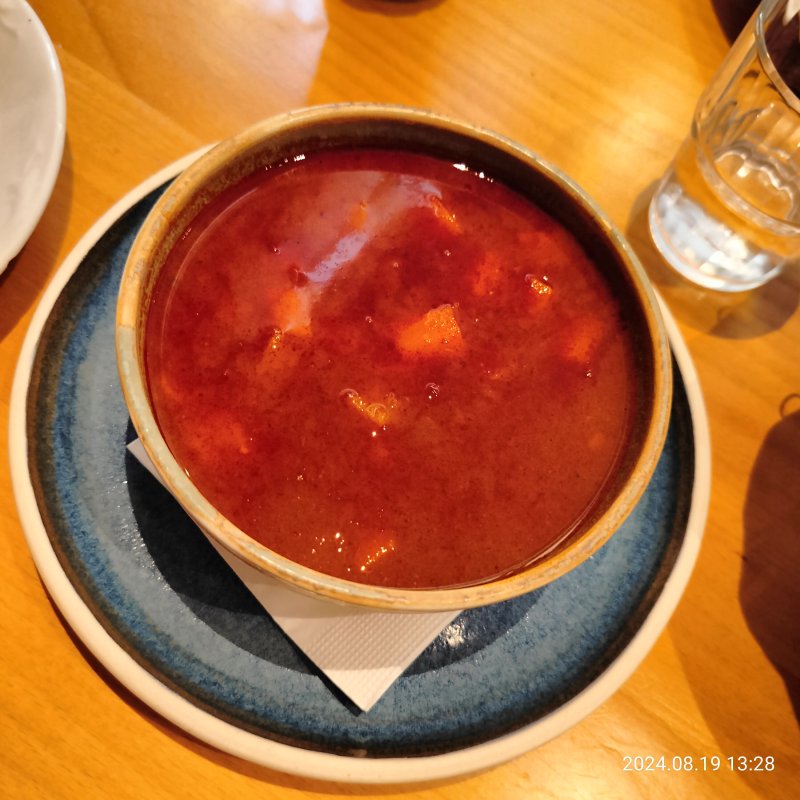 IMG20240819132835