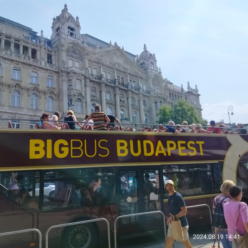 IMG20240819144135