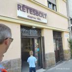 IMG20240819163226