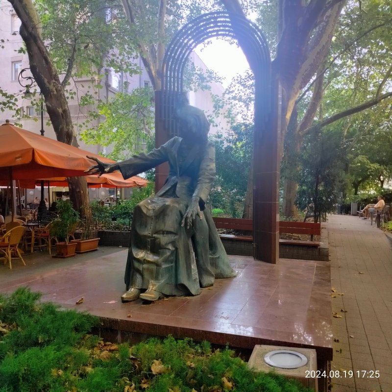 IMG20240819172546
