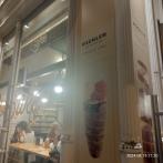 IMG20240819212056