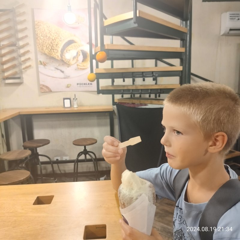 IMG20240819213456