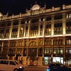 IMG20240817203527