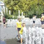 IMG20240818125323