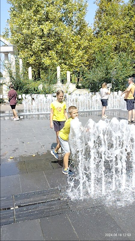 IMG20240818125323