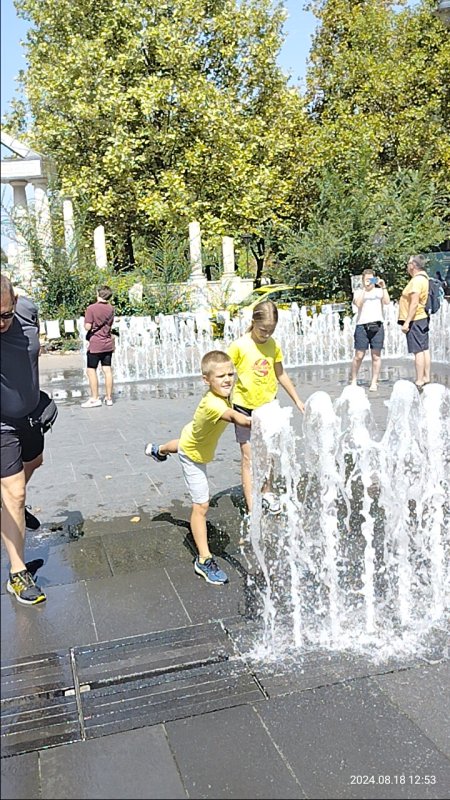 IMG20240818125329_01