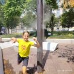IMG20240818130415