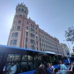 IMG20240818154412