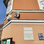 IMG20240818163131