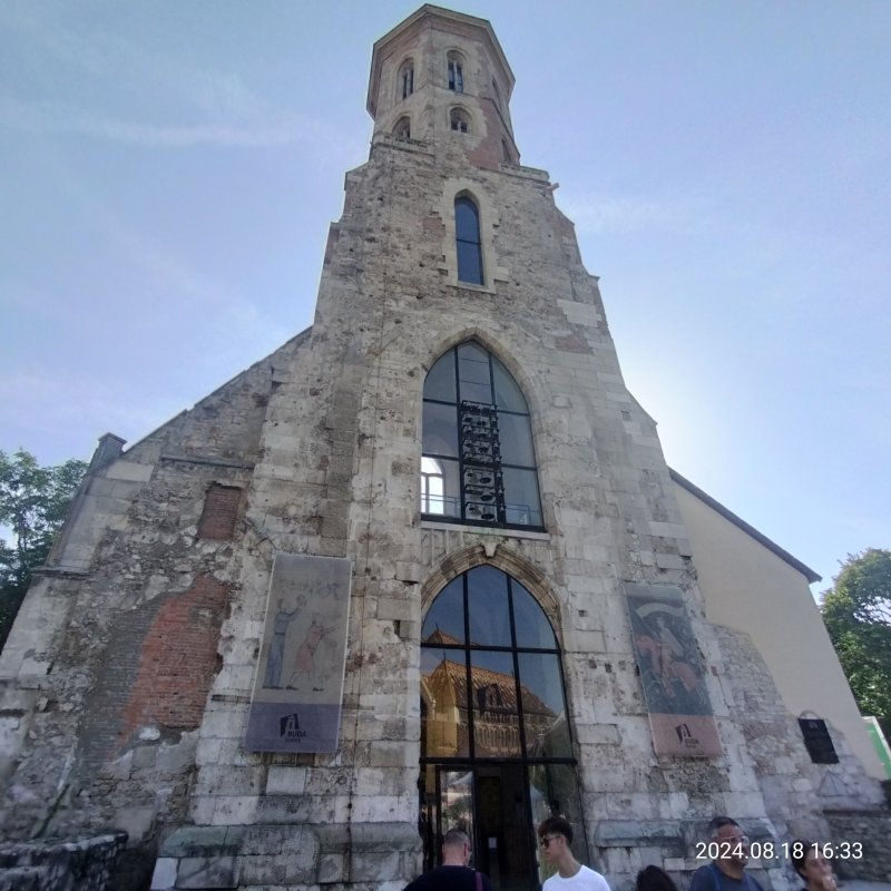 IMG20240818163315