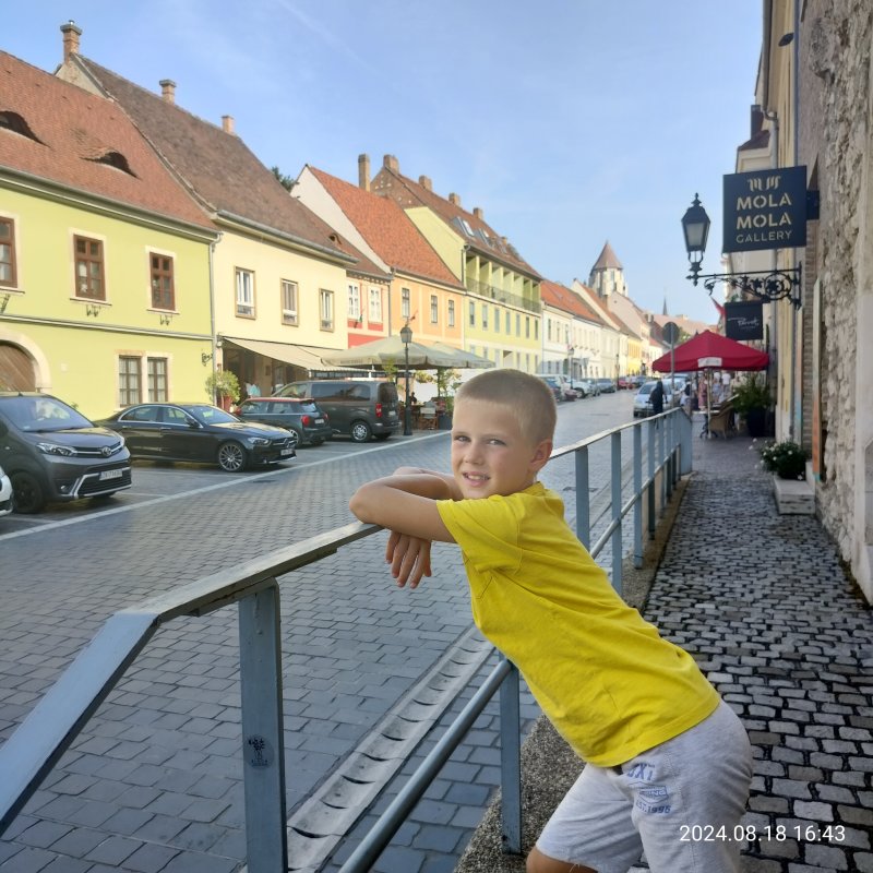 IMG20240818164303