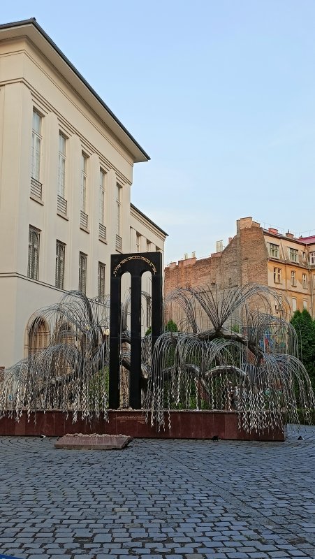 IMG20240819191013