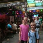 IMG20240819193130