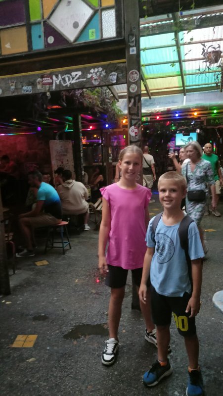 IMG20240819193130